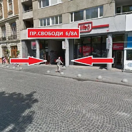 з 2-ма ізольованими спальнями і балконом в центрі львова Lviv
